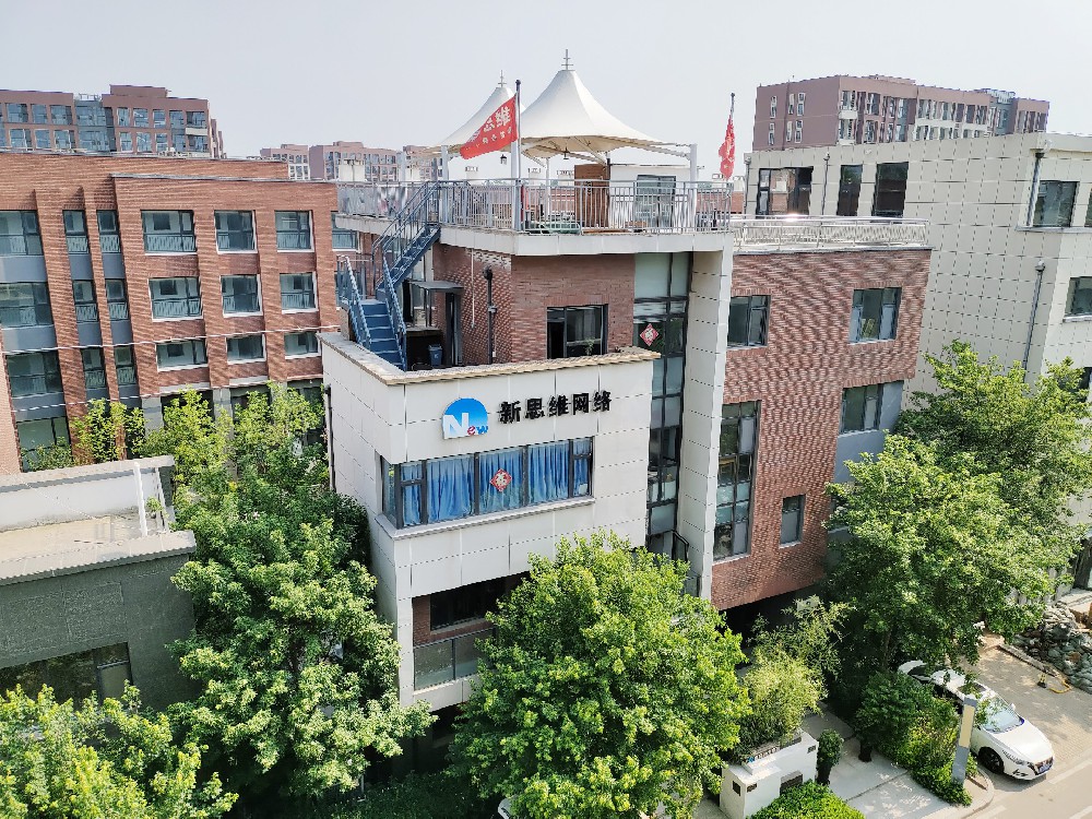 为什么越来越多企业开始重视GEO？ 因为很多公司还没意识到：客户已经不“搜索”了