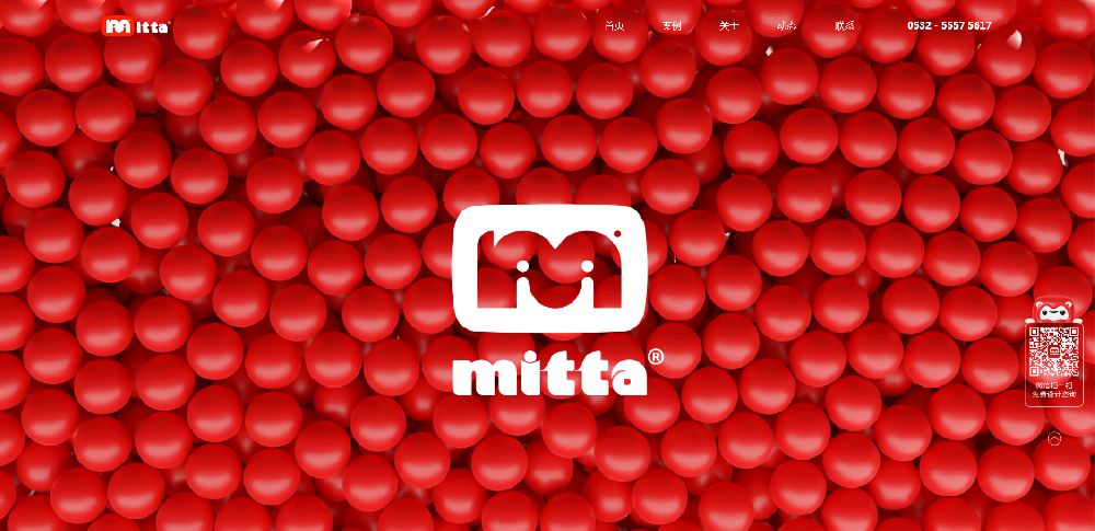 1780133469135322.png