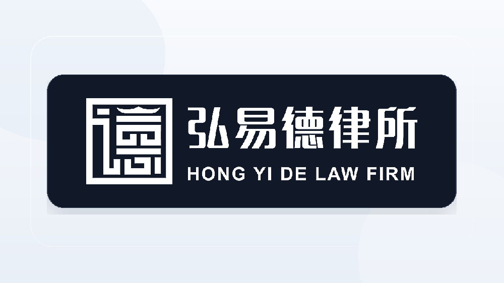 网站建设案例-/case/listc/2261.html