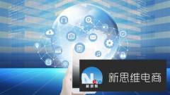 青岛网站建设有哪些营销策略？