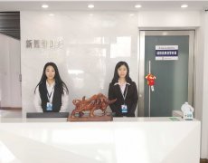 青岛网络公司：如何控制网站页面的跳出率